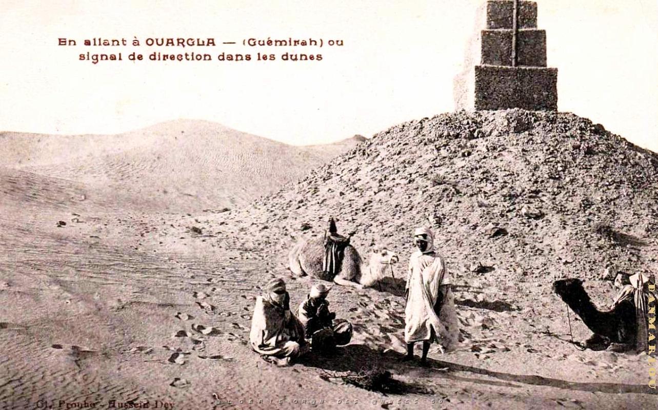 Ouargla - Guemirah.jpg